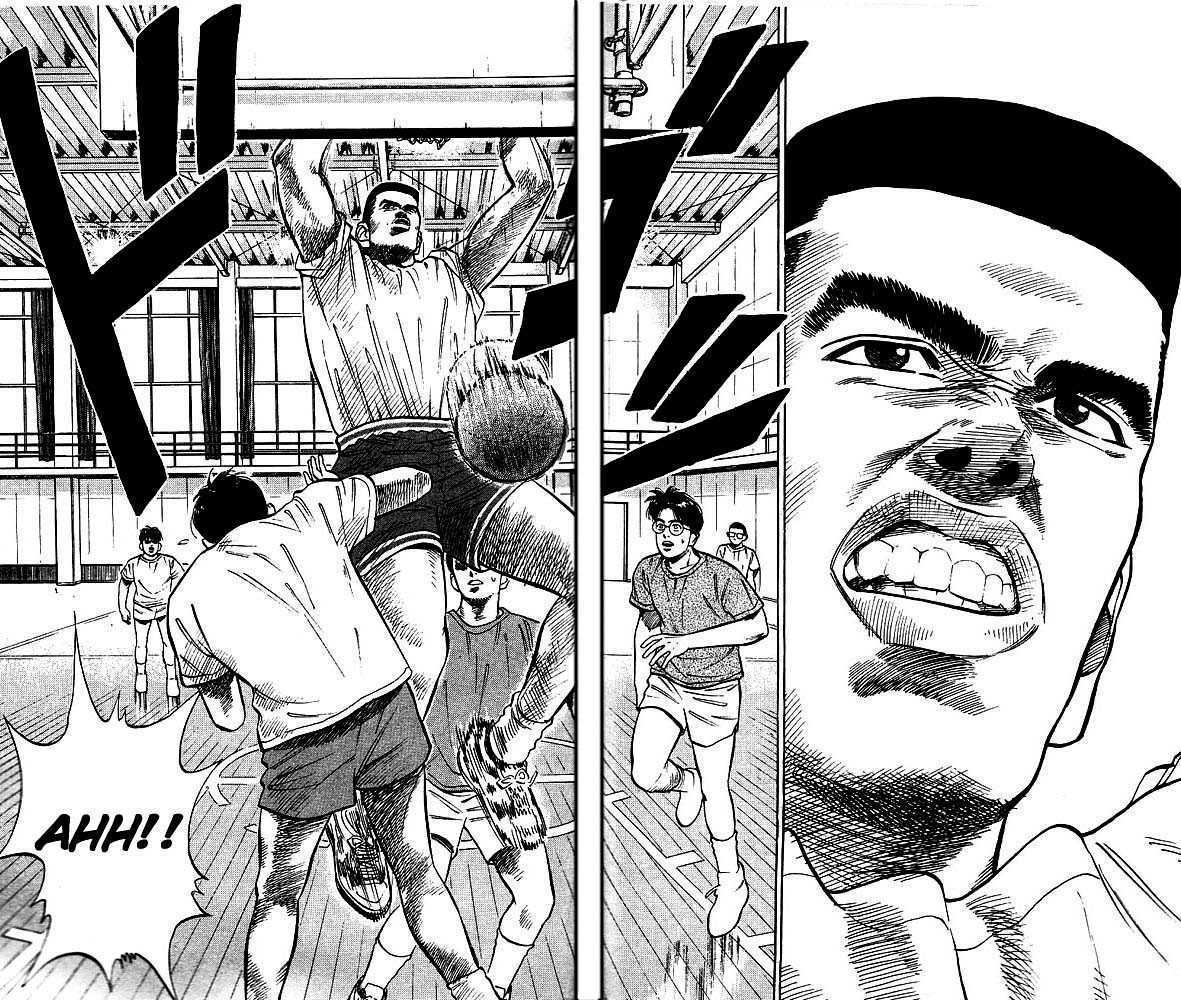 Slam Dunk, Chapter 24 image 02